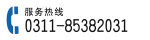 ʯׯѾ豸޹˾