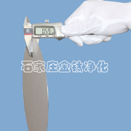 Ƭ