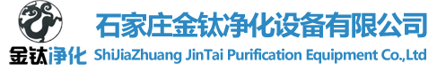 ʯׯѾ豸޹˾